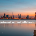 Apartment for rent in Bahrain 2 Apartment for rent in Bahrain