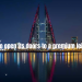 Bahrain to Open Its Doors to a Premium Leisure Hub 12 Bahrain to Open Its Doors to a Premium Leisure Hub