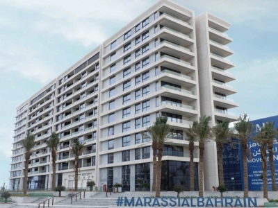 Apartment For Sale In Diyar Al Muharraq