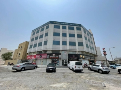 Northern Governorate,  Budaiya, Commercial, Office, BHD 300