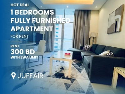 Apartment For Rent In Juffair